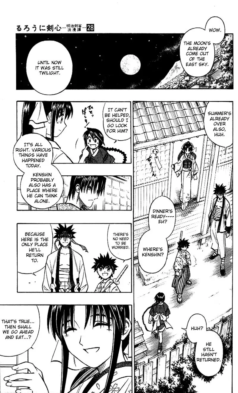 Rurouni Kenshin Chapter 252 9